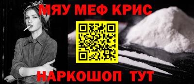 дмт Ливны