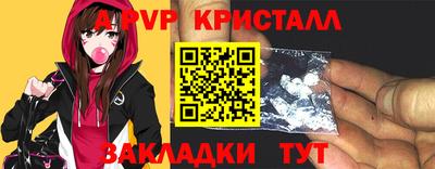 дистиллят марихуана Ликино-Дулёво