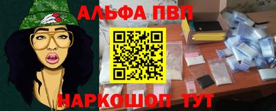 дистиллят марихуана Ликино-Дулёво