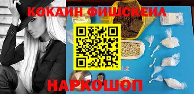 герыч Лесосибирск