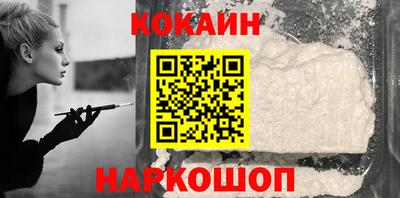дистиллят марихуана Ликино-Дулёво