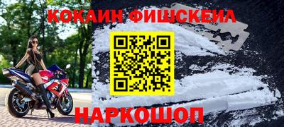 герыч Лесосибирск