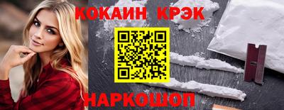 дистиллят марихуана Ликино-Дулёво