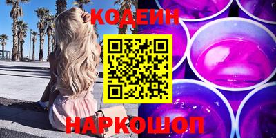 дмт Ливны