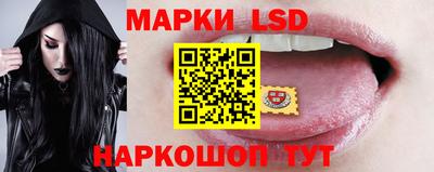 герыч Лесосибирск