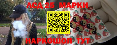 герыч Лесосибирск