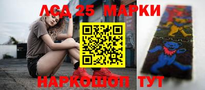 дистиллят марихуана Ликино-Дулёво