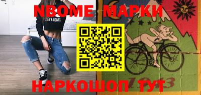 герыч Лесосибирск