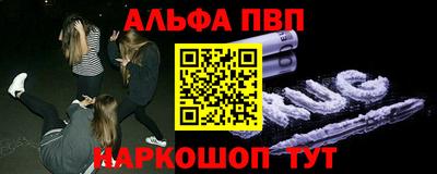 герыч Лесосибирск