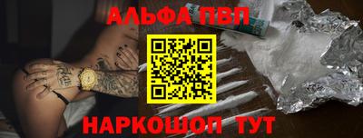 дистиллят марихуана Ликино-Дулёво