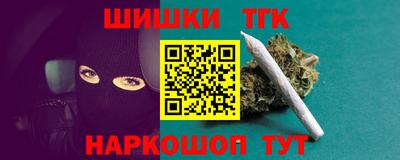 дмт Ливны