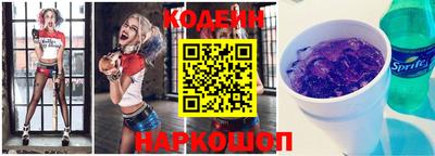 дистиллят марихуана Ликино-Дулёво