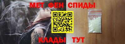герыч Лесосибирск