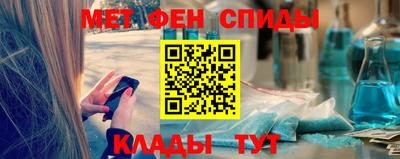 дмт Ливны