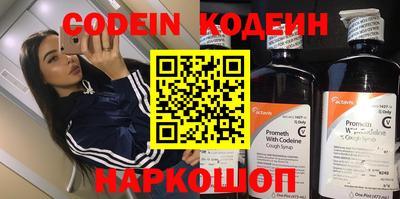 дистиллят марихуана Ликино-Дулёво