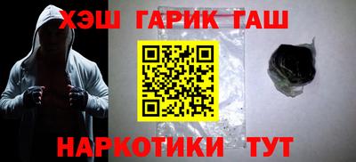 дмт Ливны