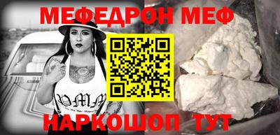 герыч Лесосибирск