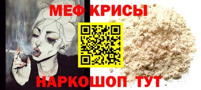 герыч Лесосибирск