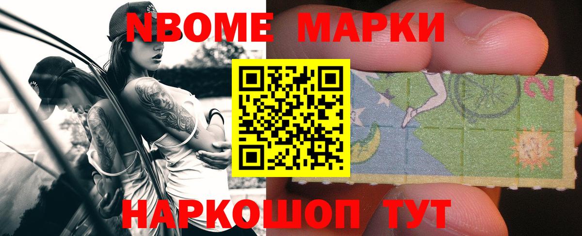 ЛСД экстази кислота  Лсд 25 экстази кислота  Вход с VPN  Сунжа 